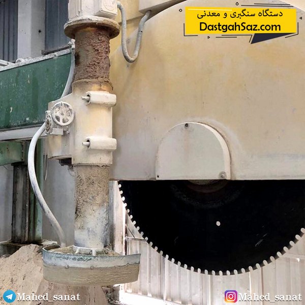 قیمت قله بر سنگبری