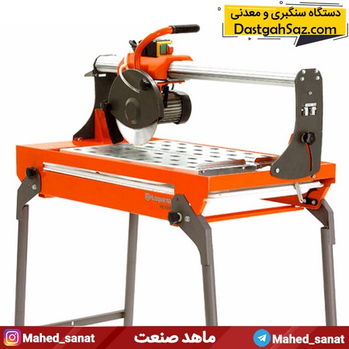 دستگاه سنگبری کوچک