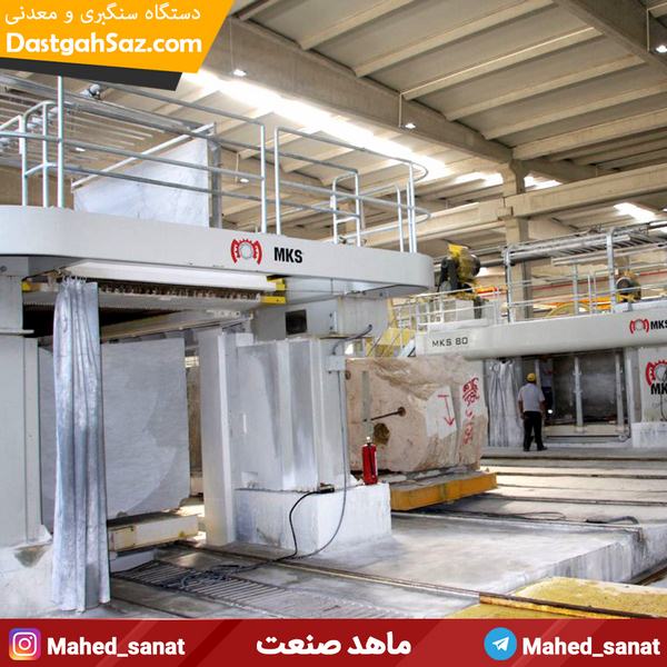 اره سنگبری اسب
