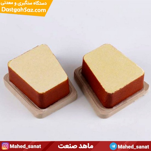 لقمه ساب سنگبری
