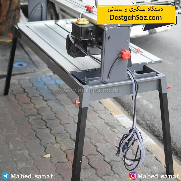 دستگاه سنگبری اتوماتیک