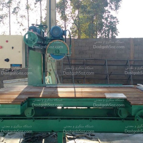 قیمت دستگاه سنگبری کارگاهی