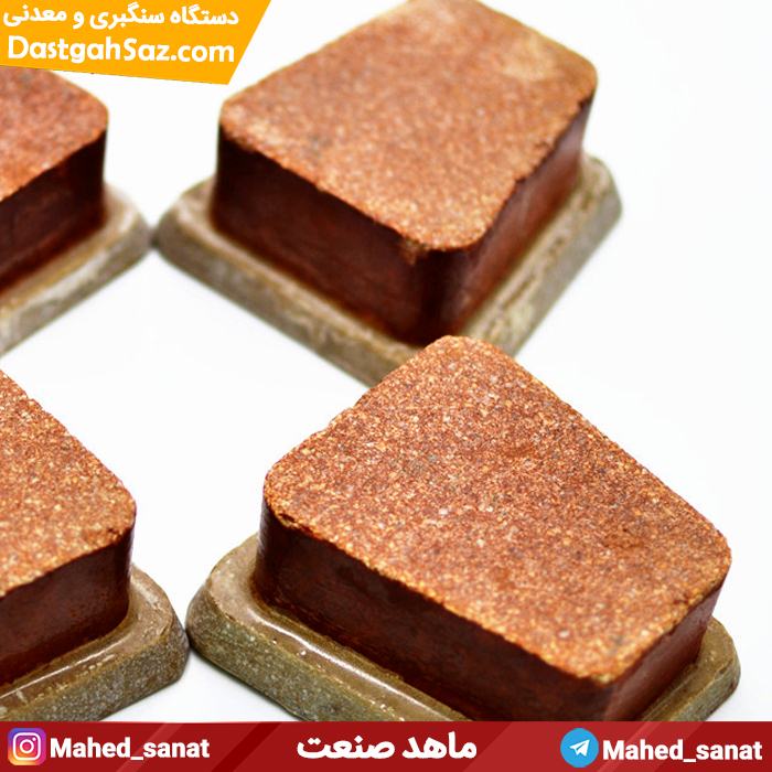 لقمه ساب اسیدی