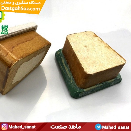 لقمه ساب اسیدی
