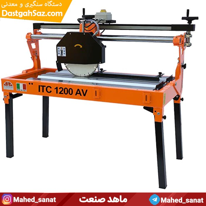 دستگاه سنگبری برقی
