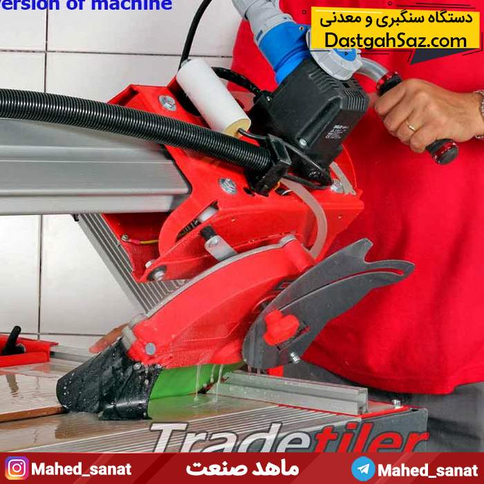 دستگاه سنگبری برقی