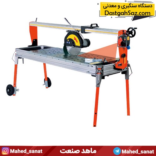 دستگاه سنگبری سیار