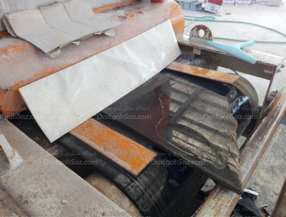 پخش ساب نواری سنگبری مرغوب