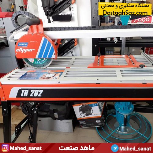 دستگاه سنگبری کوچک