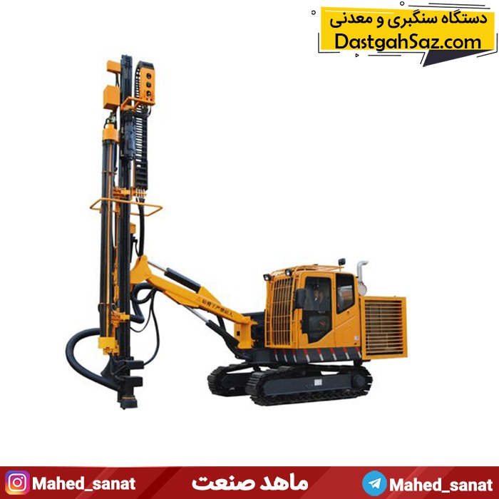 دستگاه راسول معدن