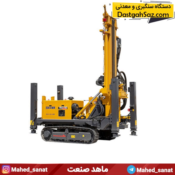 دستگاه راسول معدن