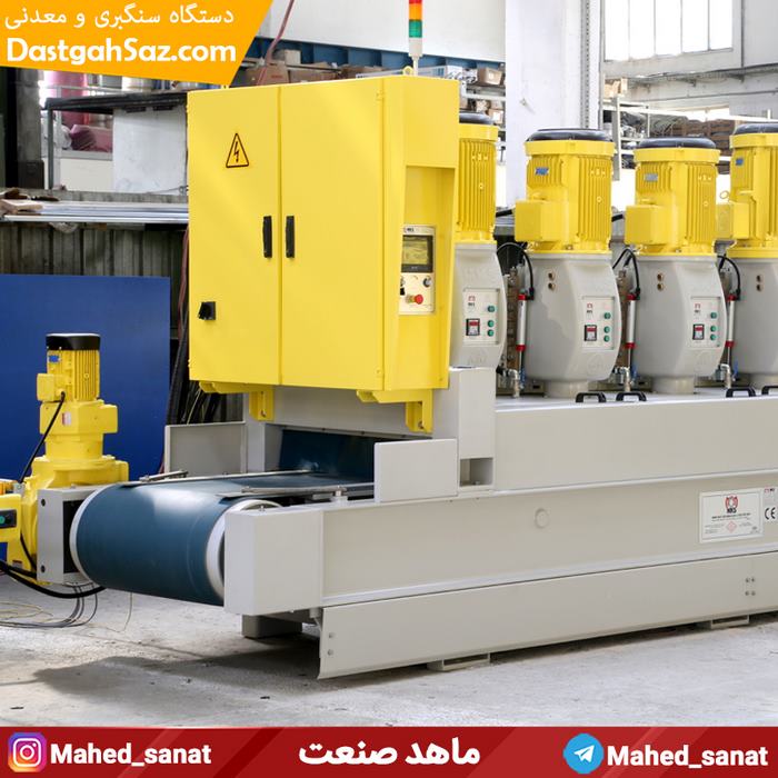 قیمت دستگاه های کارخانه سنگبری