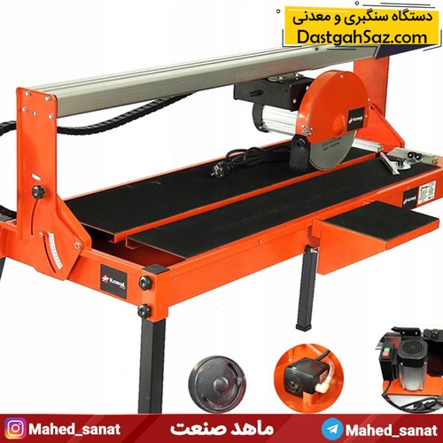تولید دستگاه سنگبری