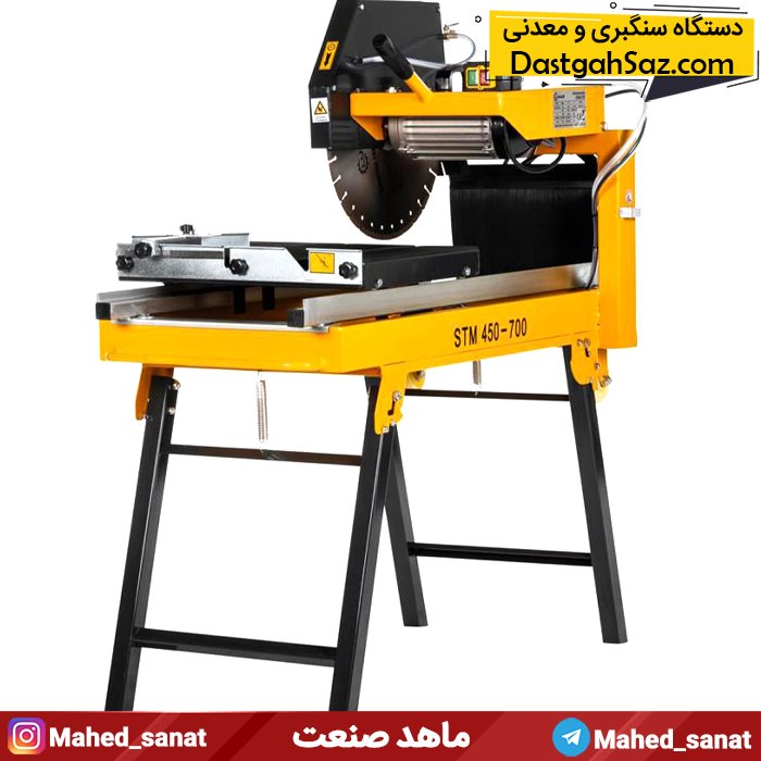 تولید دستگاه سنگبری