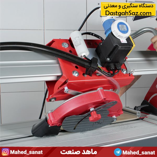 دستگاه برش سنگ