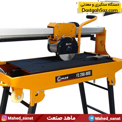 دستگاه سنگبری ساختمانی