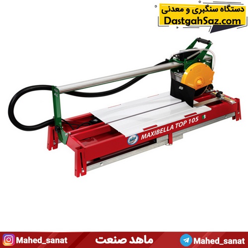 دستگاه سنگبری قابل حمل