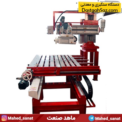دستگاه پروفیل زن سنگ