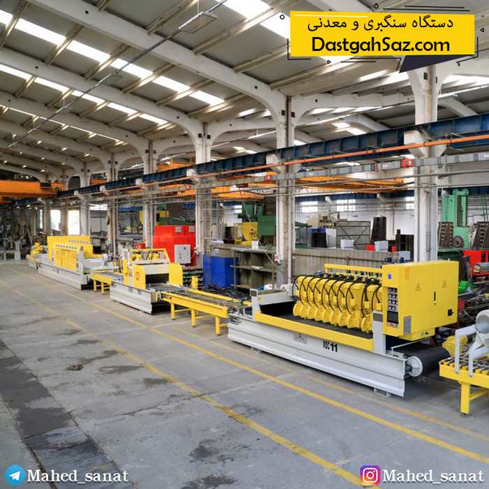 فروش دستگاه ساب سنگبری