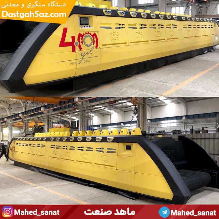 فروش دستگاه ساب سنگبری