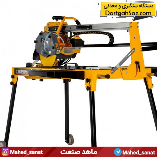 قیمت دستگاه سنگبری تک فاز