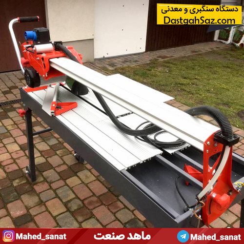 دستگاه سنگبری رومیزی
