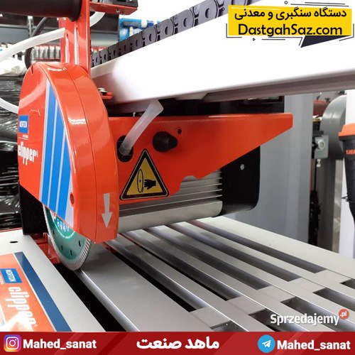دستگاه سنگبری اصفهان