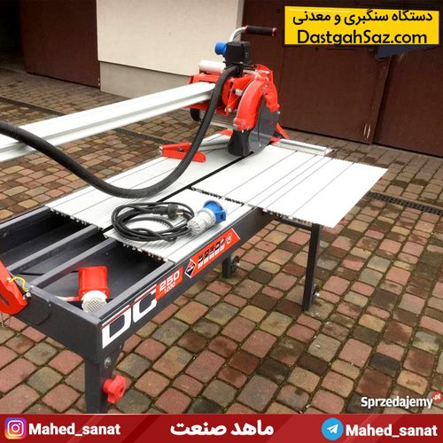دستگاه سنگبری با اب