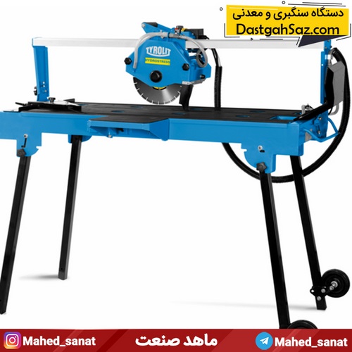 دستگاه سنگبری تک فاز