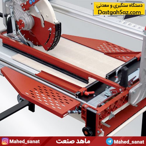 دستگاه سنگبری ساختمانی