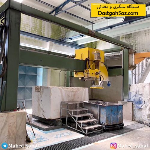 نرخ دستگاه سنگبری