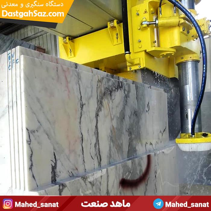 نرخ دستگاه سنگبری