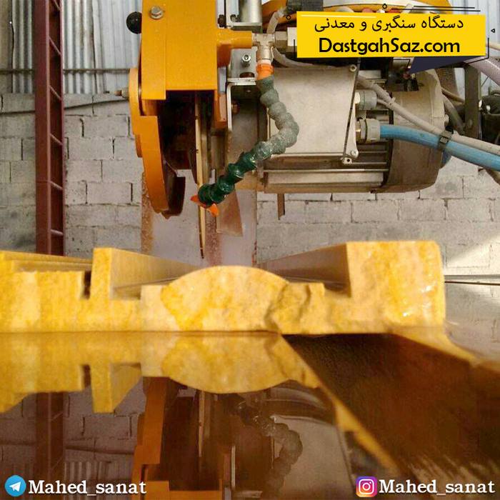 نرخ دستگاه سنگبری
