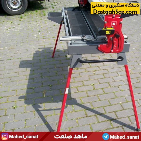 دستگاه برش سرامیک