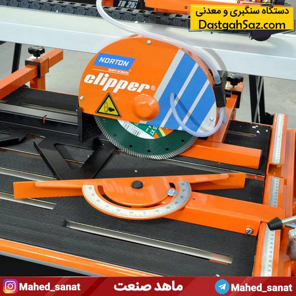 قیمت دستگاه برش سرامیک برقی اسلب
