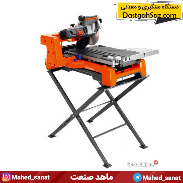 دستگاه برش سرامیک