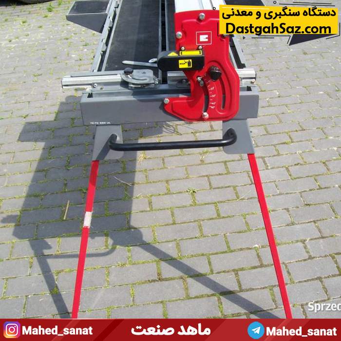 دستگاه کاشی بر لیزری
