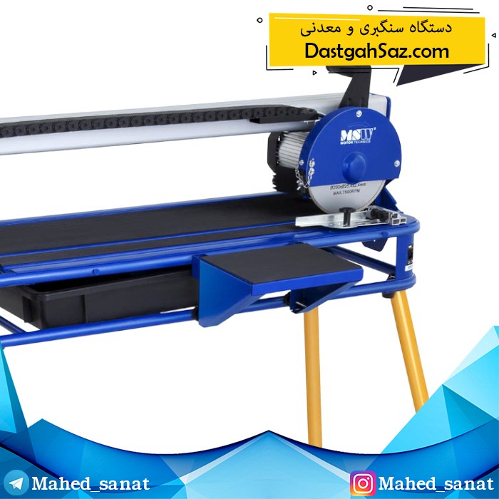 قیمت دستگاه سنگبری