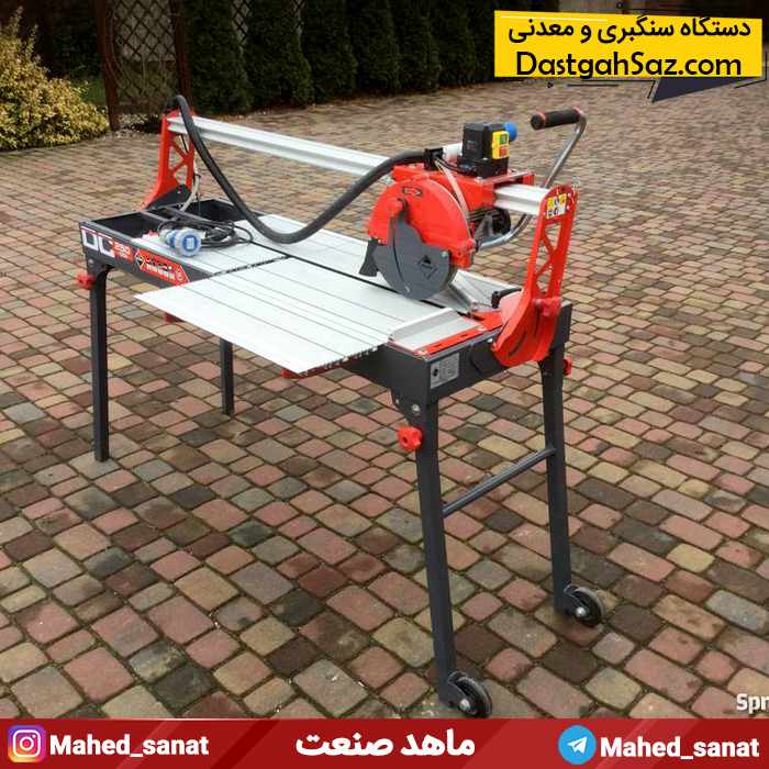 قیمت دستگاه سنگبری