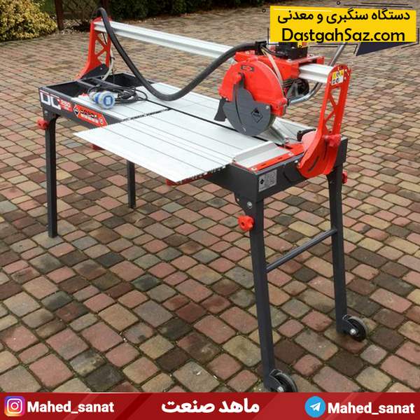 خرید بهترین دستگاه سنگبری فارسی بر