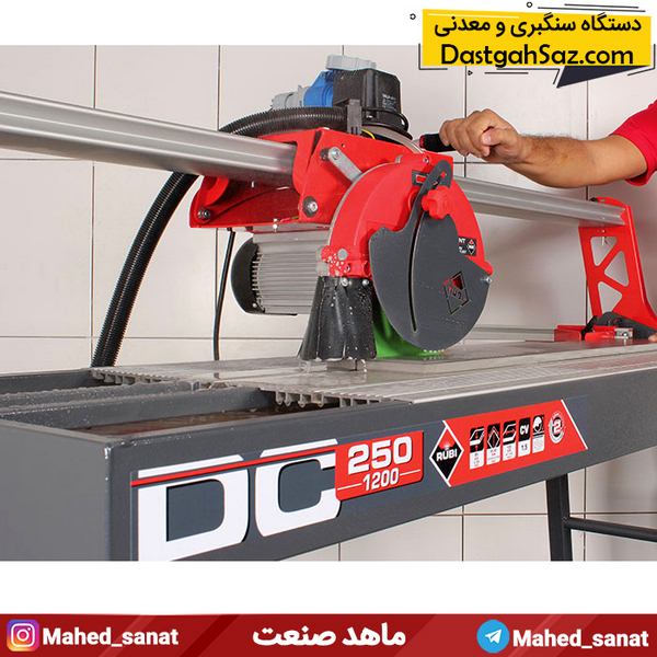 بهترین دستگاه سنگبری