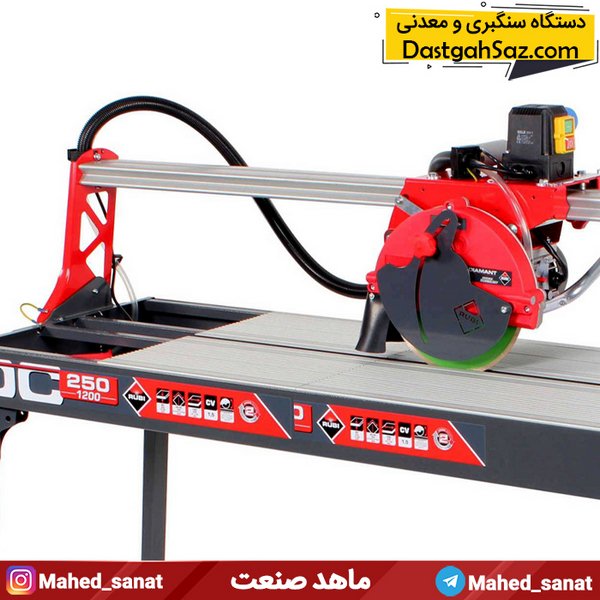 خرید دستگاه سنگبری
