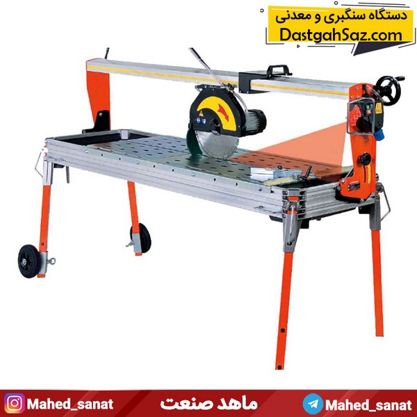اطلاع از قیمت خرید دستگاه سنگبری