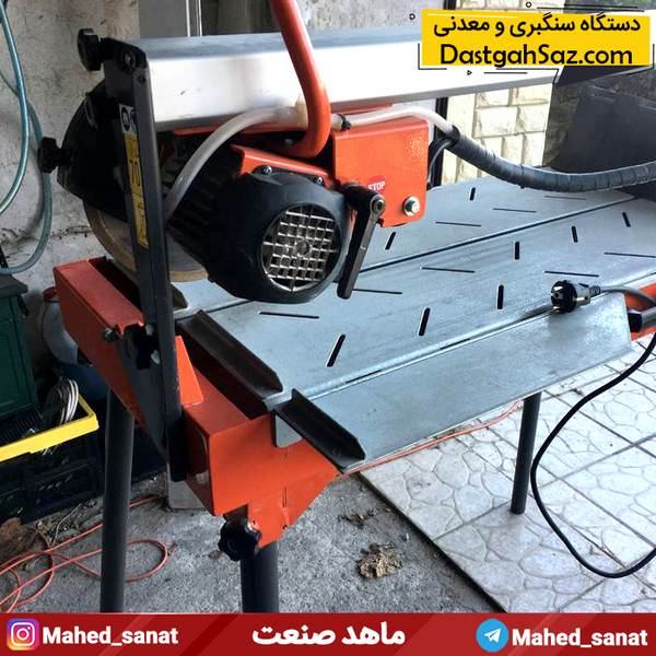 خرید و قیمت دستگاه کاشی بر برقی ارزان