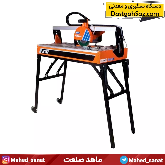 مرکز خرید دستگاه سنگبری قابل حمل با قیمت ارزان