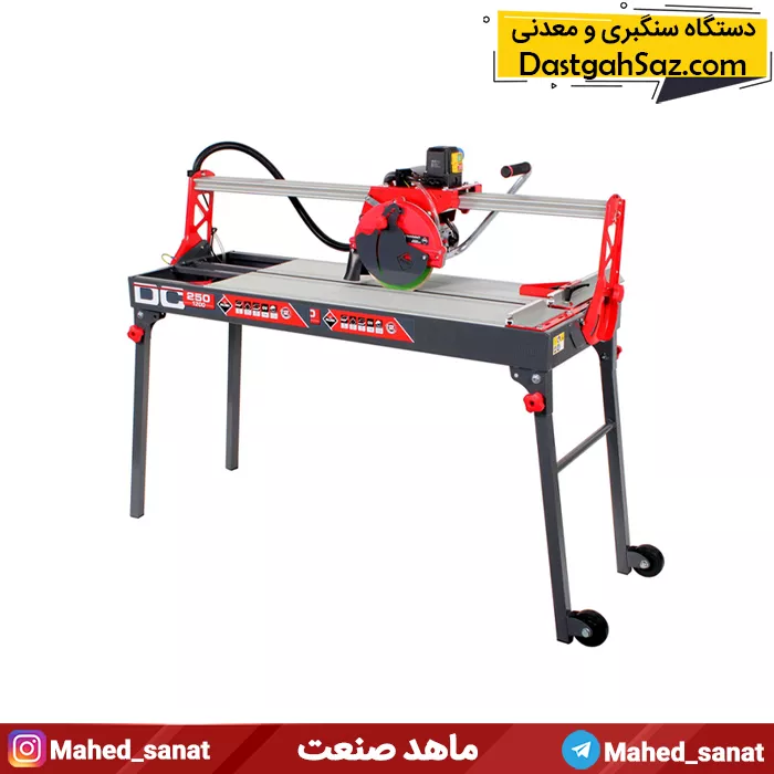 خرید دستگاه سنگبری سیار با قیمت مناسب