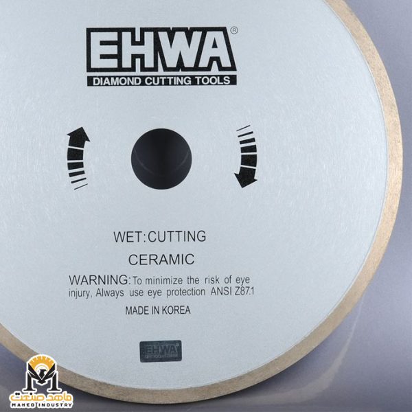 صفحه برش سرامیک پرسلان ایوا EHWA