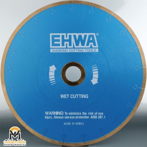 صفحه برش دستگاه سنگبری سرامیک پرسلان ایوا EHWA