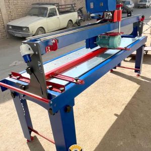 دستگاه سنگبری